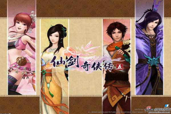 《泰拉瑞亚》最强坐骑排行，实用性与稀有度一网打尽