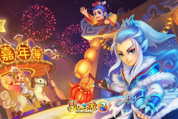 梦幻西游如何查询账号下的角色与角色信息